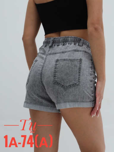 Шорты женские джинсовый летние из хлопка САДОВОД официальный интернет-каталог